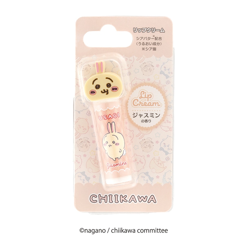 【20個セット】スケーター マスコットリップクリーム うさぎ CMCL1(代引不可)【送料無料】 メール便対象品】 リップクリーム ギフト プレゼント かわいい 子供用