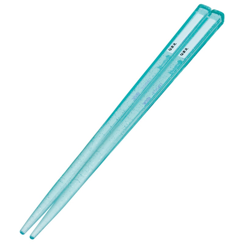 メール便対象品】 お箸 スプーン セット 食洗器対応 抗菌 カトラリー