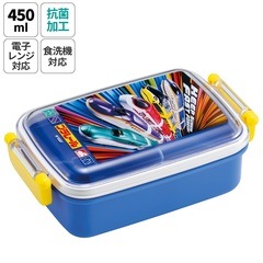 遊戯王 子ども用お弁当箱 6個セット 遊戯王 子ども用お弁当箱 6個セット