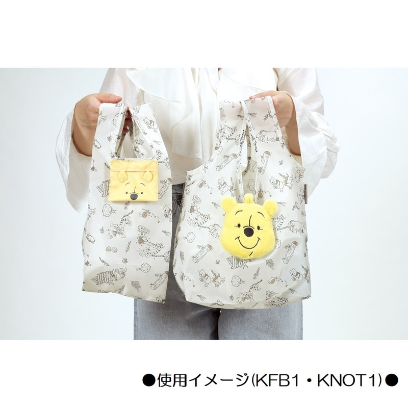 メール便対象品】 ぬいぐるみ お手伝い バッグ カバン 小さめ サイズ