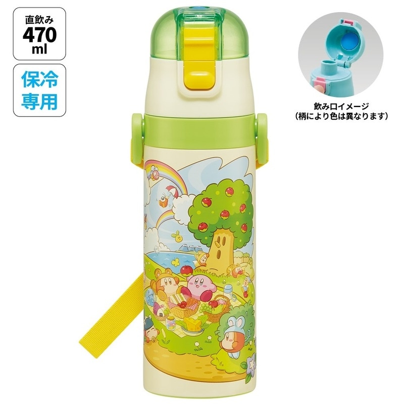 超軽量 直飲み ダイレクトステンレスボトル 470ml 星のカービィ