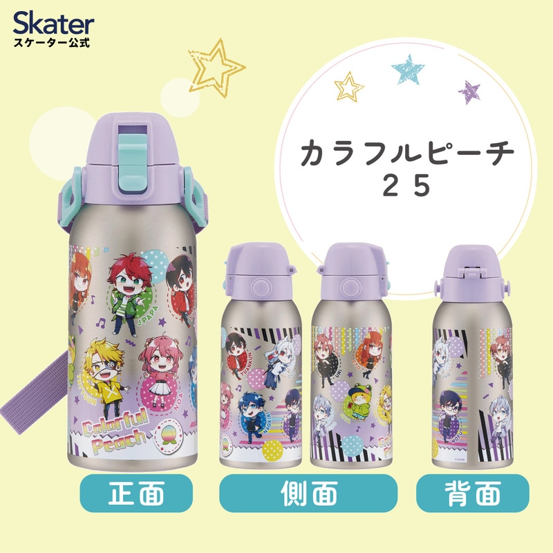 フェイラ−ピーチドット水筒 直飲みダイレクトステンレスボトル 600ml カラフルピーチ25
