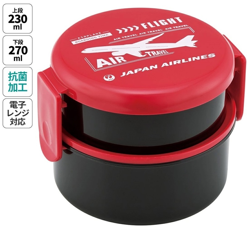 JAL 日本航空 カップ&ソーサー Amazon.co.jp: JAL 日本航空 ビジネスクラス カップ＆ソーサー