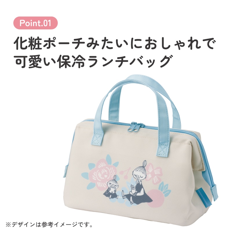 がま口 ランチバッグ 保冷 ランチトートバッグ お弁当かばん ランチ