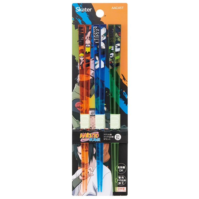 NARUTO プラスチックカード アクリルプラカード セット③