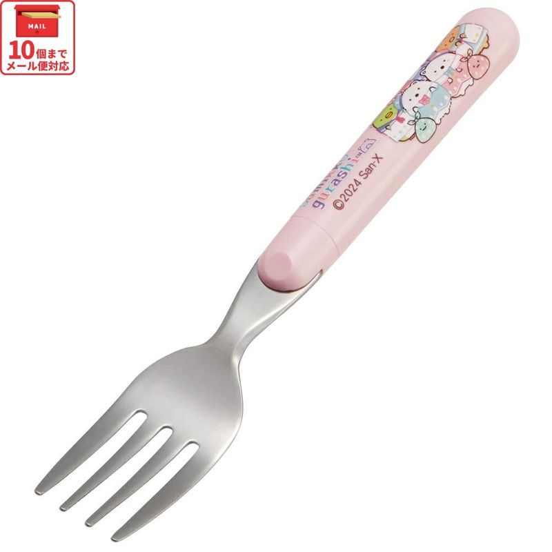メール便対象品】 フォーク キャラクター キッズ 食洗機対応 日本製