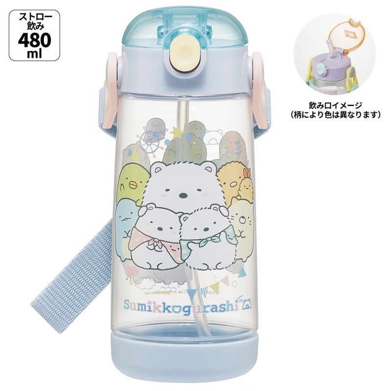 すみっコぐらし」グッズ。ランチやキッチン・雑貨も｜スケーター公式