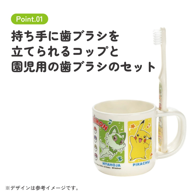 戦前・クラブ国民の歯磨きコップ入り蓋つき容器★未開封 b642a77265ce9169a0fa9368838955