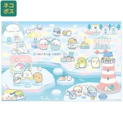 しろくま様ご確認用ページ！ MDS BtoB |#サカモト(国内販売のみ） ボールペン すみっコぐらし