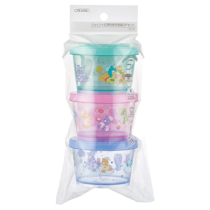 即購入可能 BROSKY SKINCAREGIFT 青汁20箱 即購入可能様専用 BROSKY