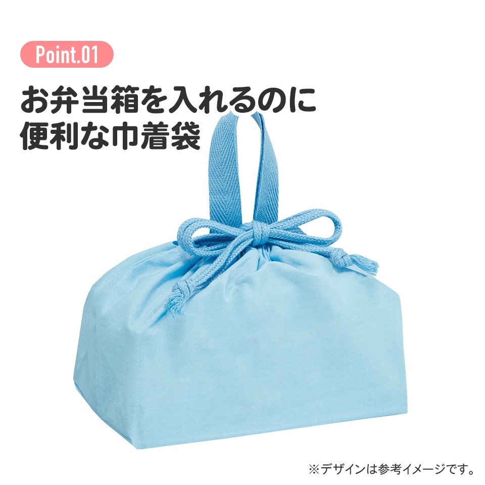 メール便対象品】 お弁当袋 2枚 セット 幼稚園 キャラクター ランチ