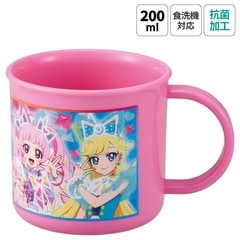 ひみつのアイプリ お弁当箱 箸 コップ 水筒 マルチポケット