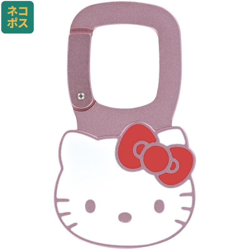 メール便対象品】 ダイカット アルミ カラビナ 子供 キッズ