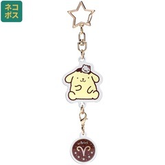 ポムポムプリン　星柄パンツ　マスコット　キーホルダー Amazon.co.jp: サンリオ(SANRIO) ポムポムプリン 立体