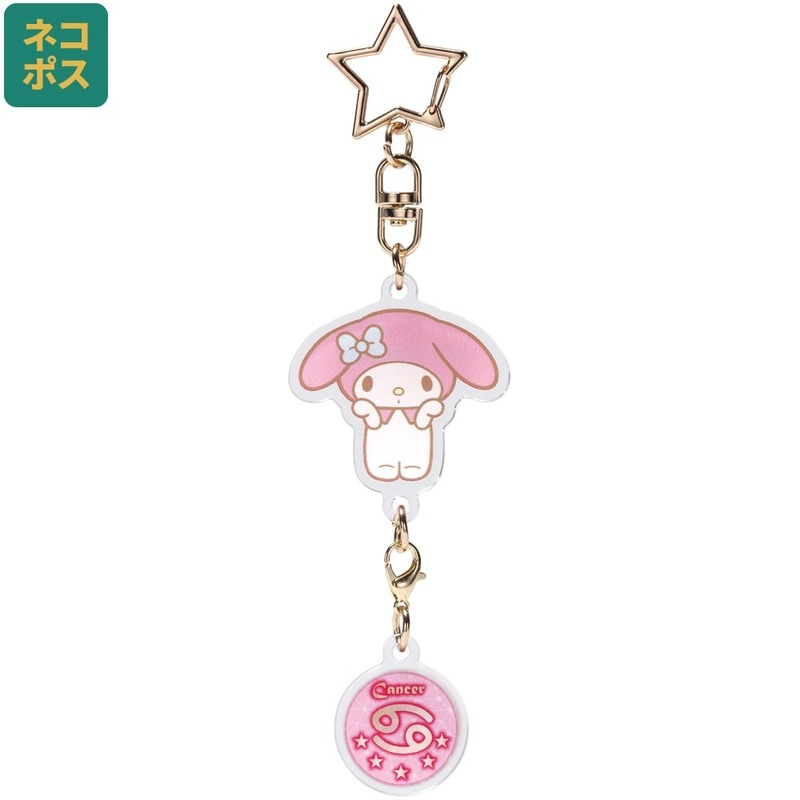 星座シリーズ 双子座と蟹座のキャンドルホルダー 星座シリーズ - Zodiac Collection – Earth & Pure