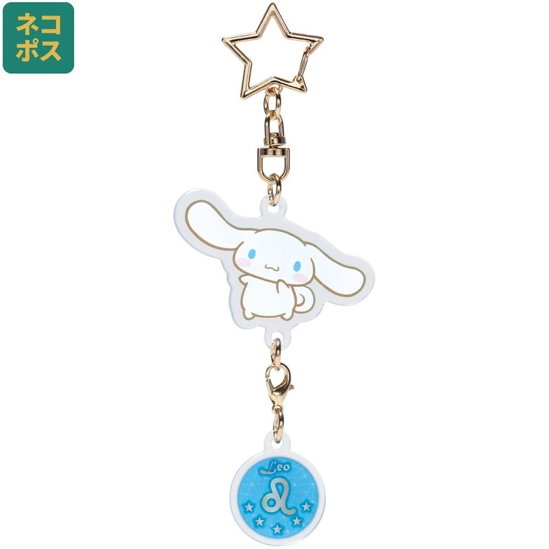 Hello kitty12星座キーホルダーコンプリートセット サンリオ - 【新品】ハローキティ 12星座 キーホルダー 3個