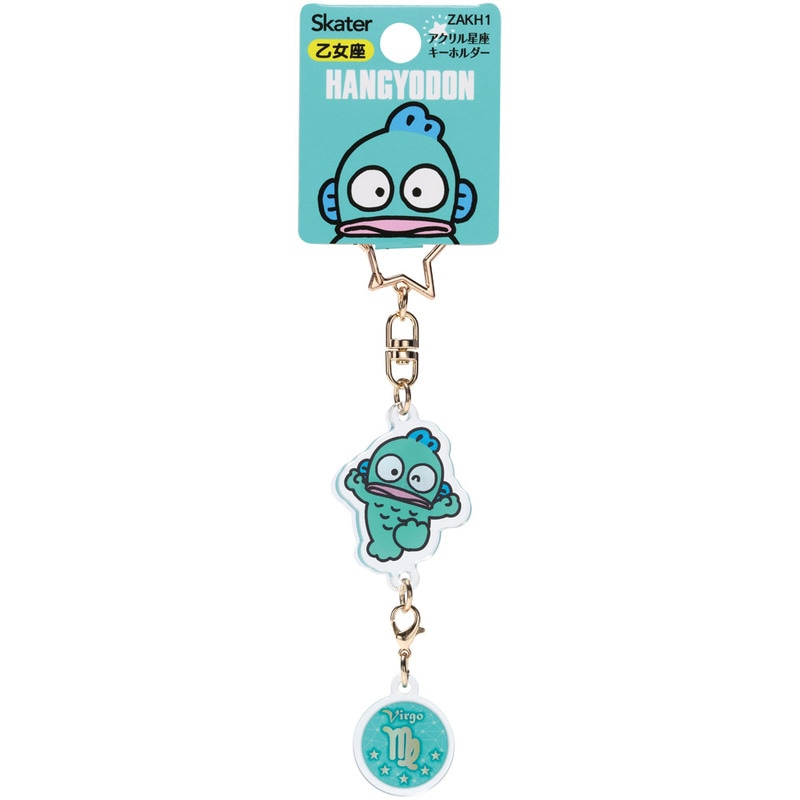 REBORN 星座 アクリルキーホルダー 12点 REBORN 星座 アクリルキーホルダー 12点 0000000147442_jX3h2RW.jpg