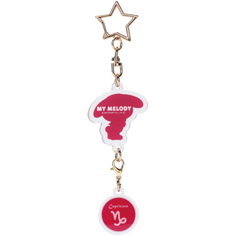 Hello kitty12星座キーホルダーコンプリートセット Hello kitty12星座キーホルダーコンプリートセット Hello