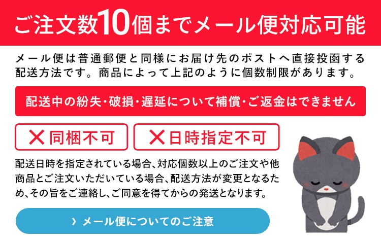 メール便対象品】 アクリル 星座 キーホルダー 12星座 記号 かわいい