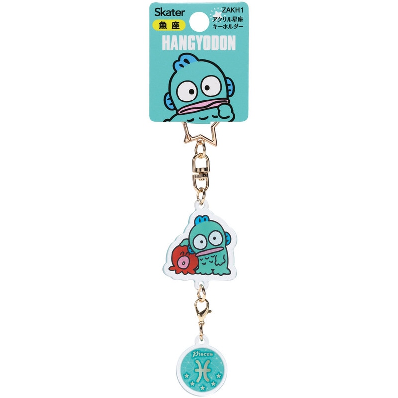 メール便対象品】 アクリル 星座 キーホルダー 12星座 記号 かわいい