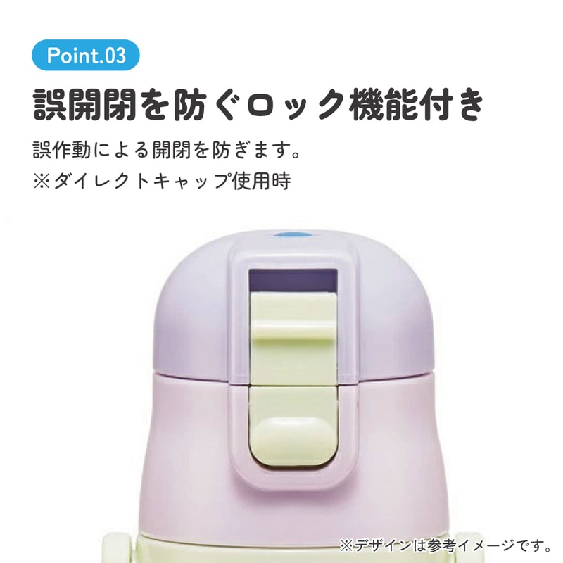 キャンプオンパレード ユニコーンケトル ユニコーンケトル | CAMP on