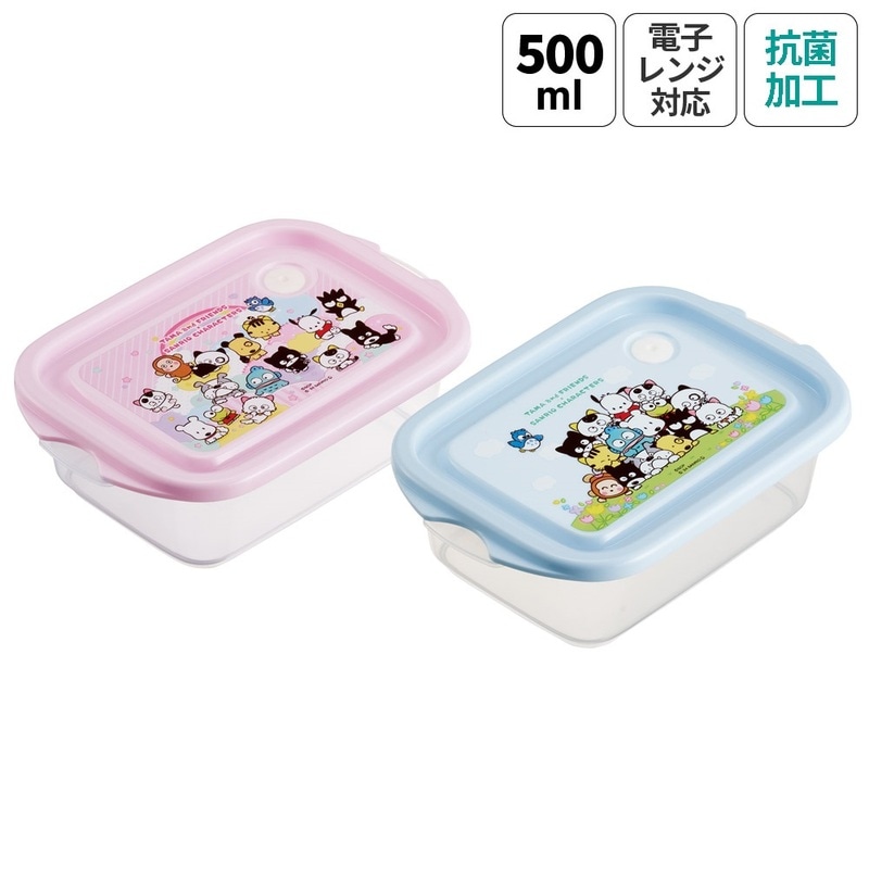 Amazon.co.jp: うちのタマ知りませんか タマ&フレンズ ボトル
