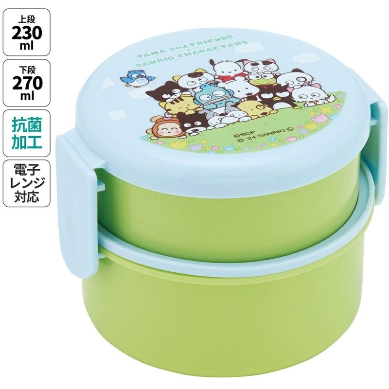 【新品】矢板緑 ペンギン飯椀 2点セット 楽天市場】土瓶 4号 720cc 三色ライン 十草 つる付 茶こし付 ど