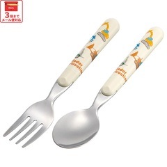 メール便対象品】 スプーン フォーク セット キャラクター 子供 食洗機