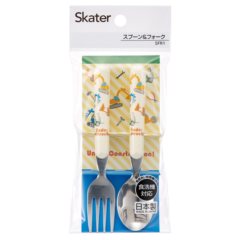 メール便対象品】 スプーン フォーク セット キャラクター 子供 食洗機
