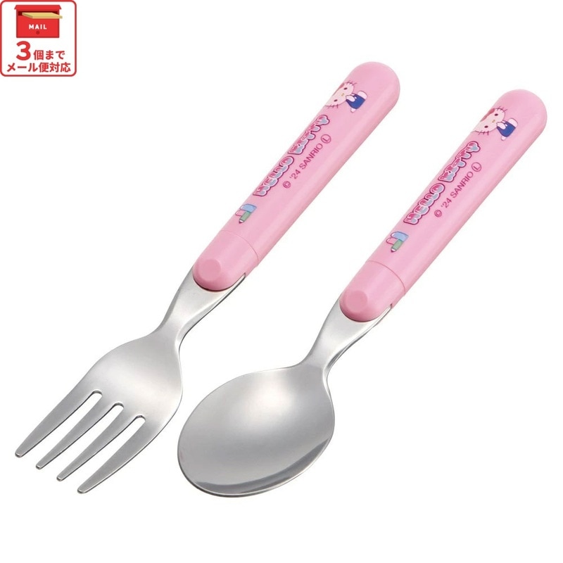 ハローキティ スプーン フォーク セット 10点 ハローキティ スプーン フォーク セット 10点 カトラリー