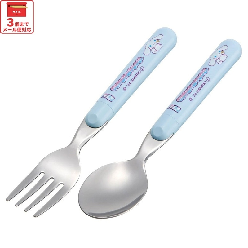 【限定値下げ・正規品】Hoodmart キーホルダー シナモロール ゴジータ 限定値下げ・正規品】Hoodmart キーホルダー シナモロール