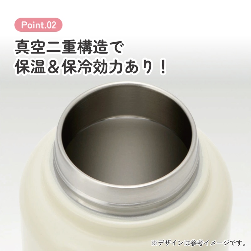 ステンレス マグボトル 水筒 1l 1000ml 保温 保冷 保温保冷 skater 1