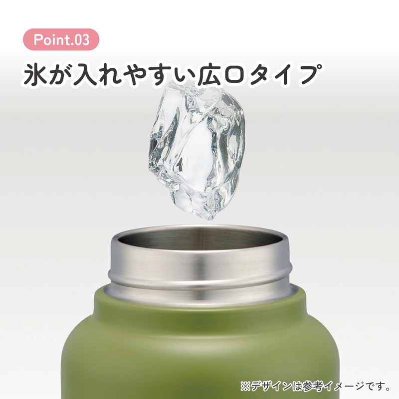 ステンレス マグボトル 水筒 1l 1000ml 保温 保冷 保温保冷 skater 1