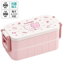 お弁当箱 弁当箱 お弁当 ランチボックス 2段 二段 高校生 中学生