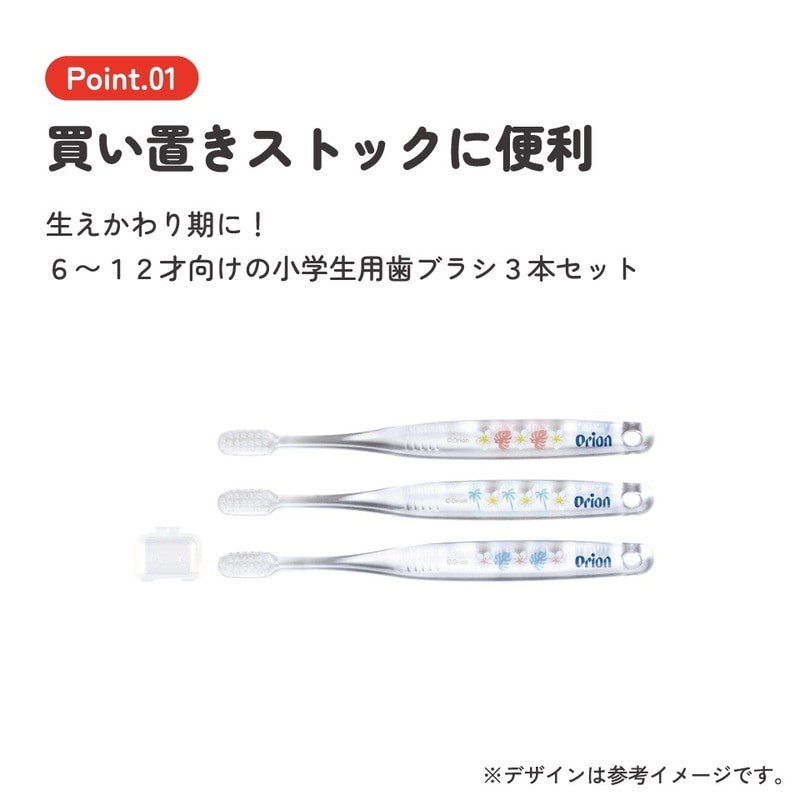 歯科衛生士　教科書　バラ売り◎ 歯科衛生士 教科書 教本 テキスト 歯科予防処置 歯科衛生士