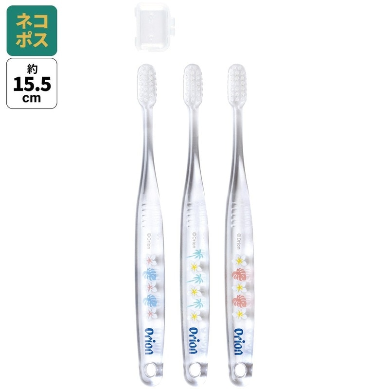 歯学部教科書セット（バラ売りOK） 歯科学生向け】教科書7冊セット＋参考書3冊