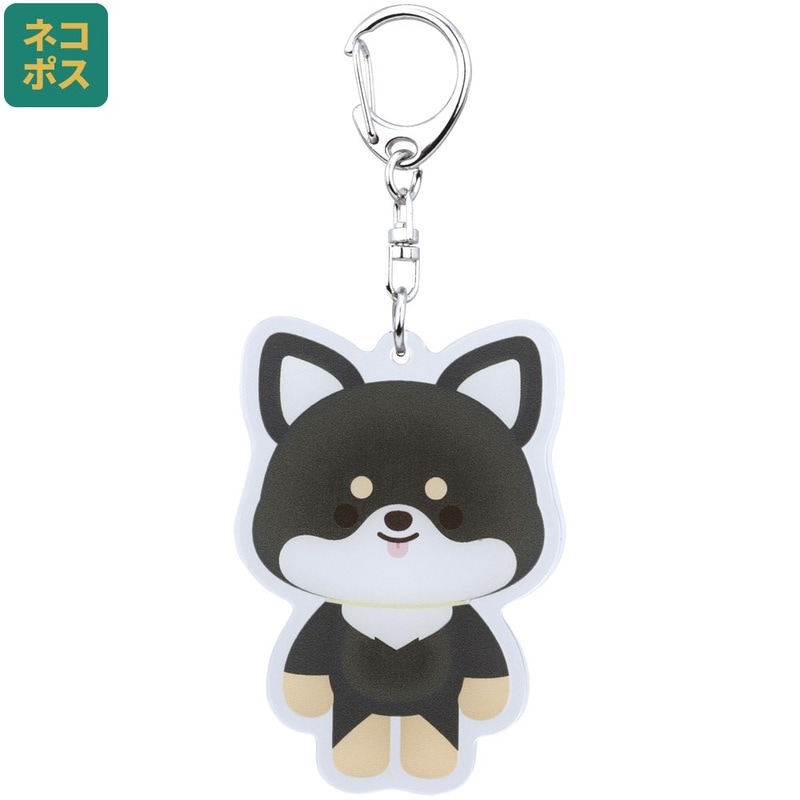 今だけ限定❢キーホルダー　★犬 今だけ限定❢キーホルダー ☆犬 - メルカリ