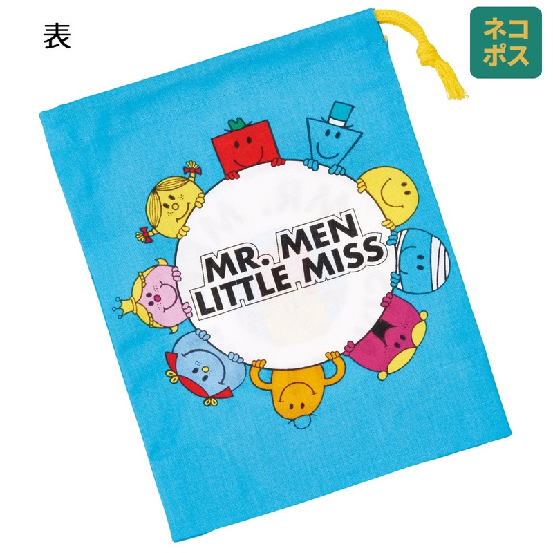 Mr.Men Little Miss