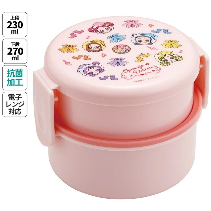 みしゅらんぼーや様購入専用 みしゅらんぼーや様購入専用 未来工業 VE管14スィッチボックス