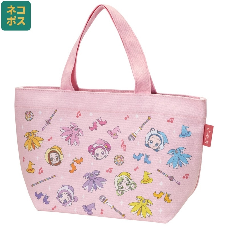【専用】おジャ魔女どれみ アクキー & プラダ リュックサック 51n8uwwokEL._UF894,1000_QL80_.jpg