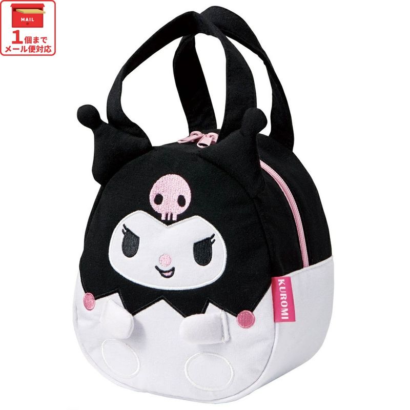 数量限定.完売品.激レア‼️ クロミ ダイカットバッグ メール便対象品】 ランチバッグ キッズ お弁当かばん ミニトート