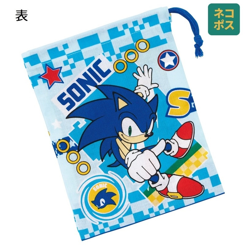 専用☆スモックと弁当袋 メール便対象品】お弁当 コップ袋 ソニック／KB63_4973307682933