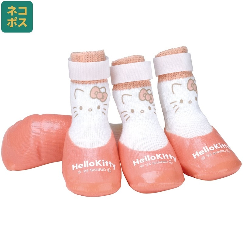 【専用】ハローキティ　　　　　犬シリーズ Amazon.co.jp: ナカジマコーポレーション(Nakajima Corporation