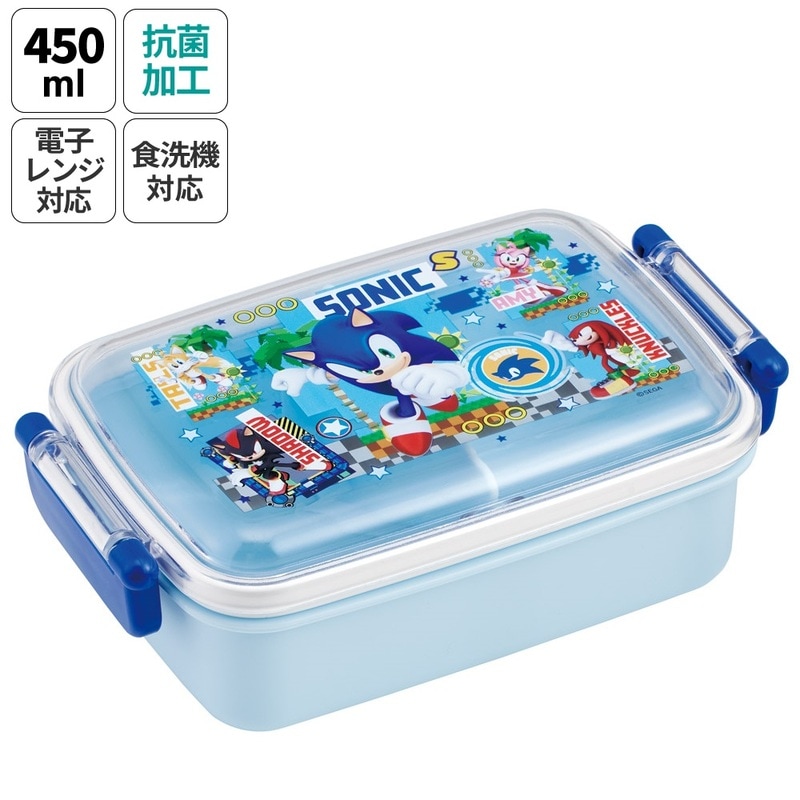 抗菌ふわっとフタタイトランチボックス 1段/450ml ソニック