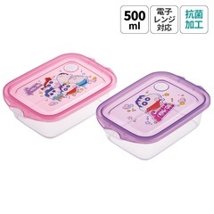 (しんちゃん)…タッパーウェア　スーパーロング(2ケース)本日迄値下げ価格 しんちゃん)…タッパーウェア スーパーロング(2ケース)本日迄値下げ価格