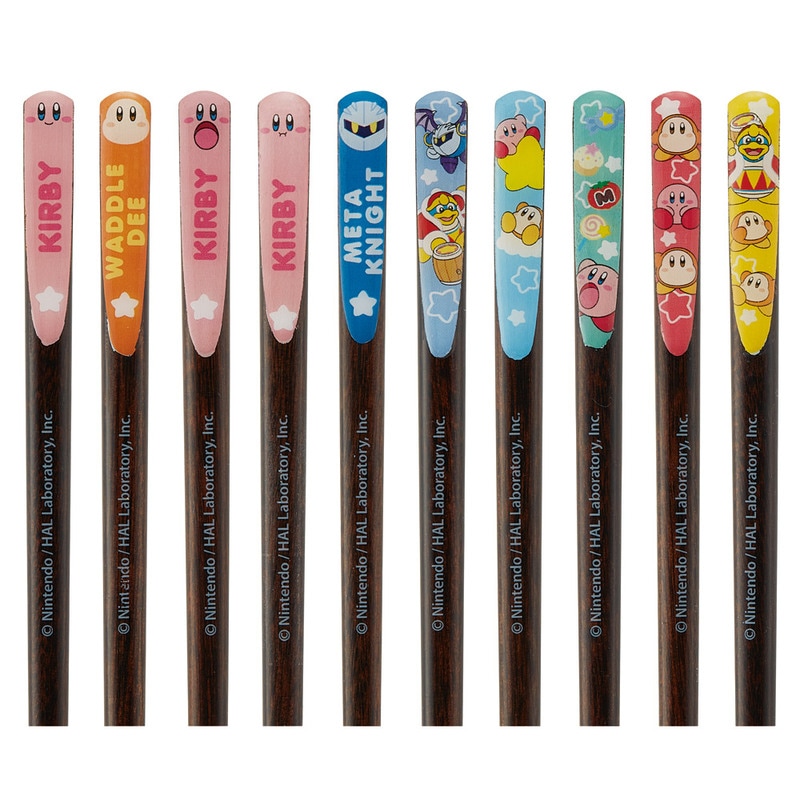 メール便対象品】 天削げ 箸 10本入り セット はし お箸 天削げ箸 天削