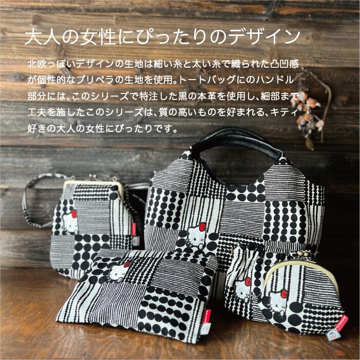 ぱっちん ポーチ バネ口 小物入れ コインケース 化粧ポーチ 持ち歩き