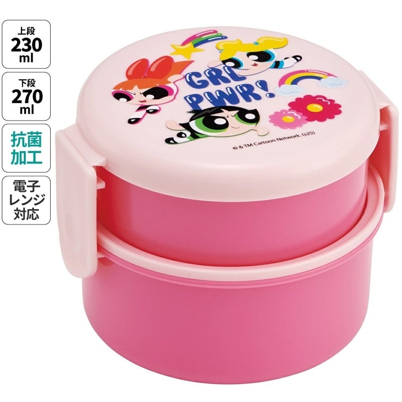 東急パワーサプライ てるまる オリジナルPASMO 限定非売品 東急パワーサプライ てるまる オリジナルPASMO 限定非売品