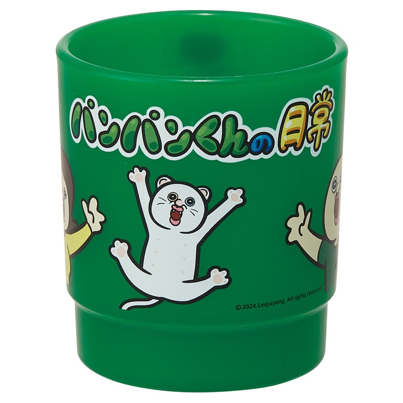 スタッキング コップ 重なるカップ 食事 飲料 マイカップ マイコップ