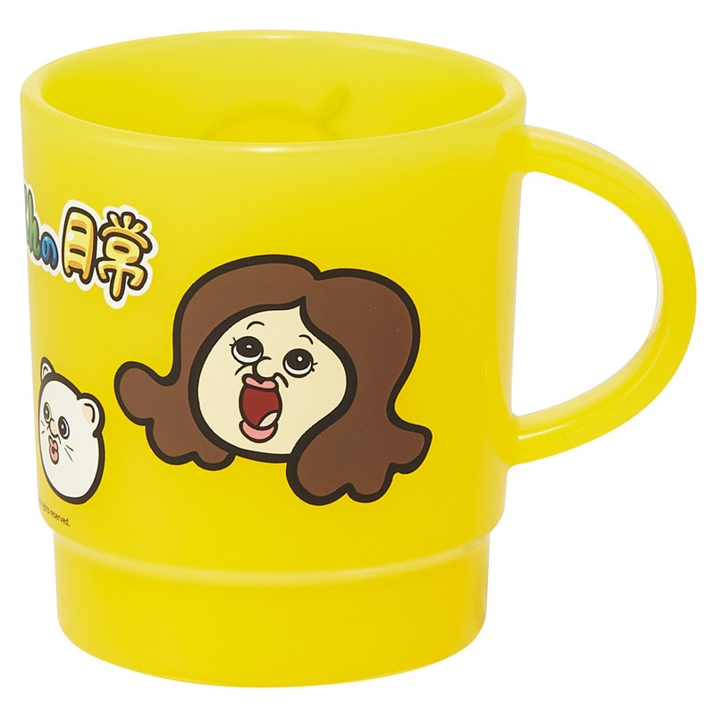 スタッキング コップ 重なるカップ 食事 飲料 マイカップ マイコップ